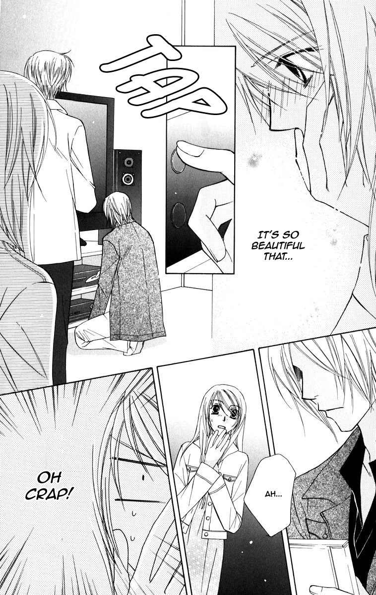 Trill on Eden Chapter 3 page 34 - Chapter 3