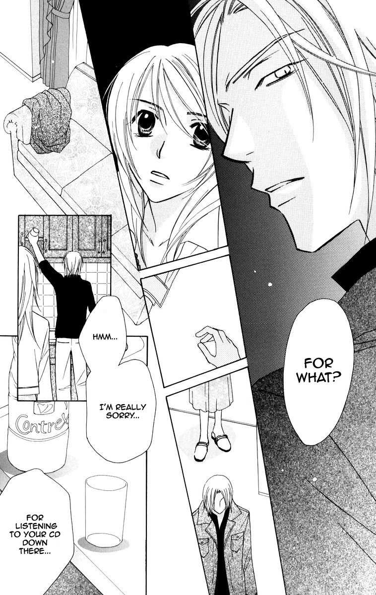 Trill on Eden Chapter 3 page 36 - Chapter 3