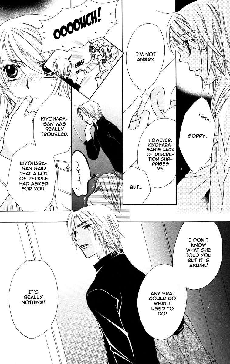 Trill on Eden Chapter 3 page 39 - Chapter 3