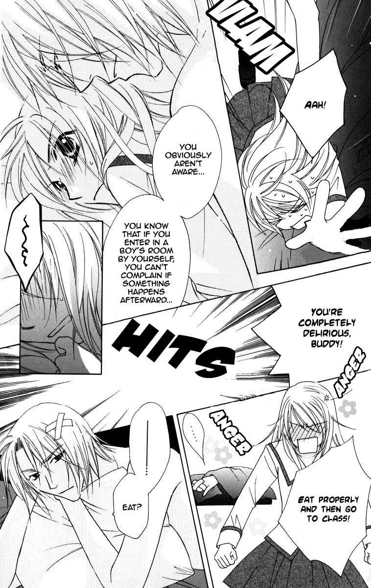 Trill on Eden Chapter 3 page 4 - Chapter 3
