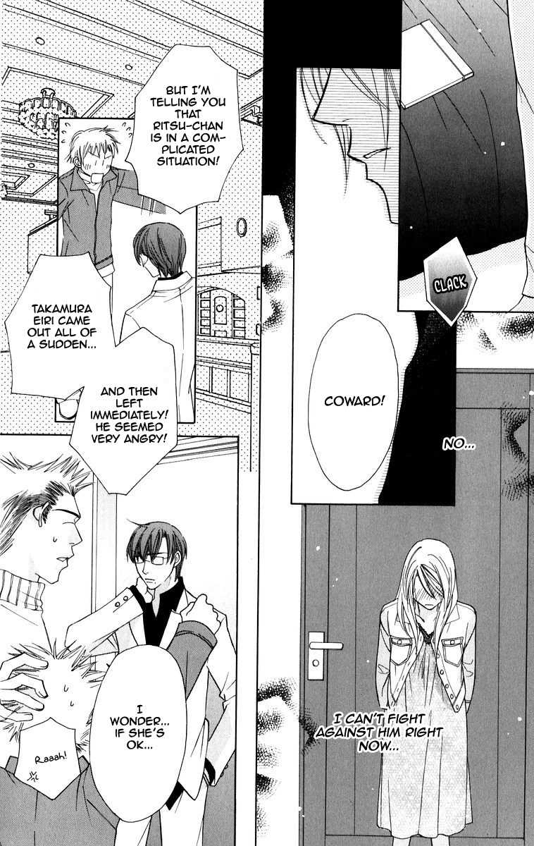 Trill on Eden Chapter 3 page 42 - Chapter 3