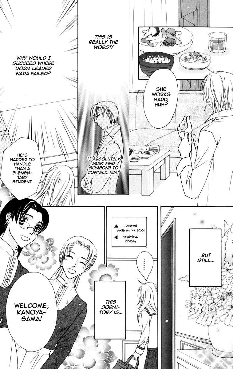 Trill on Eden Chapter 3 page 5 - Chapter 3