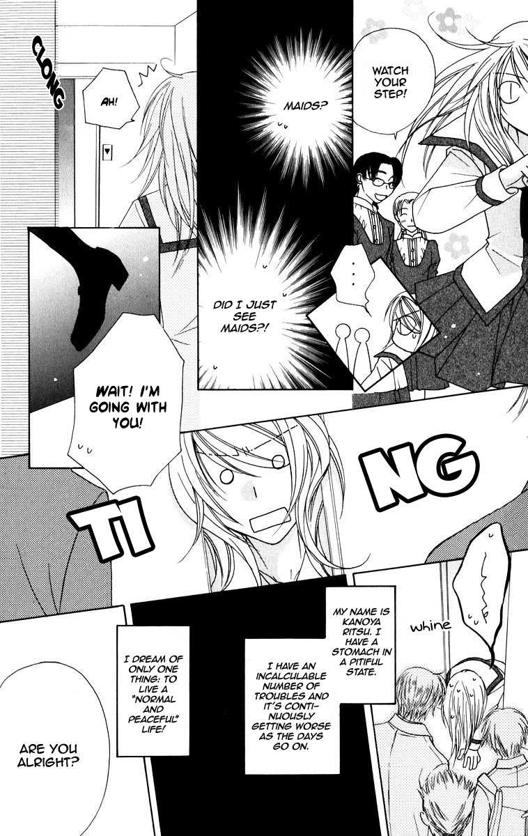 Trill on Eden Chapter 3 page 6 - Chapter 3