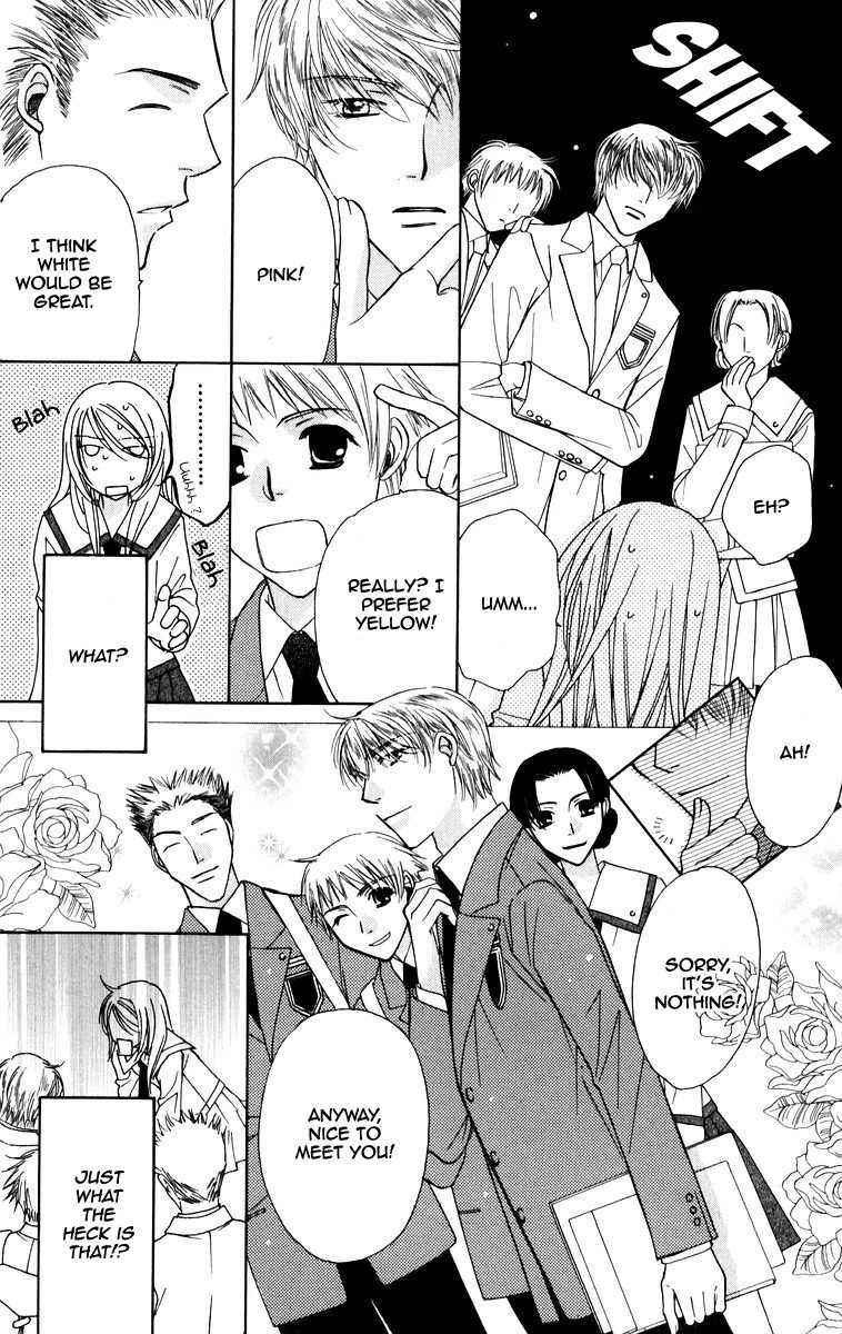 Trill on Eden Chapter 3 page 8 - Chapter 3