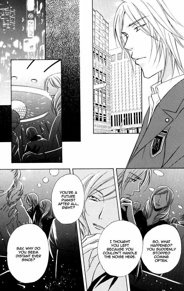 Trill on Eden Chapter 4 page 11 - Chapter 4