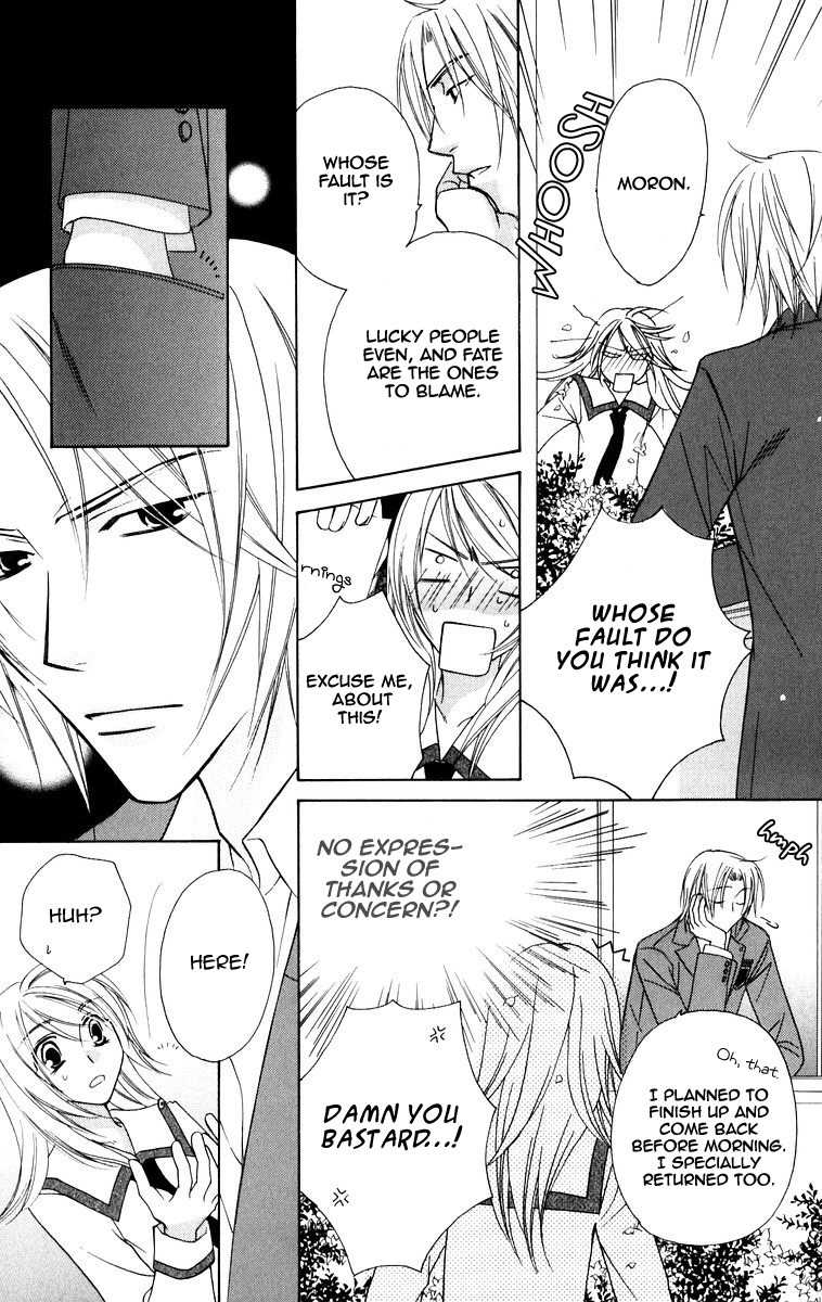 Trill on Eden Chapter 4 page 15 - Chapter 4