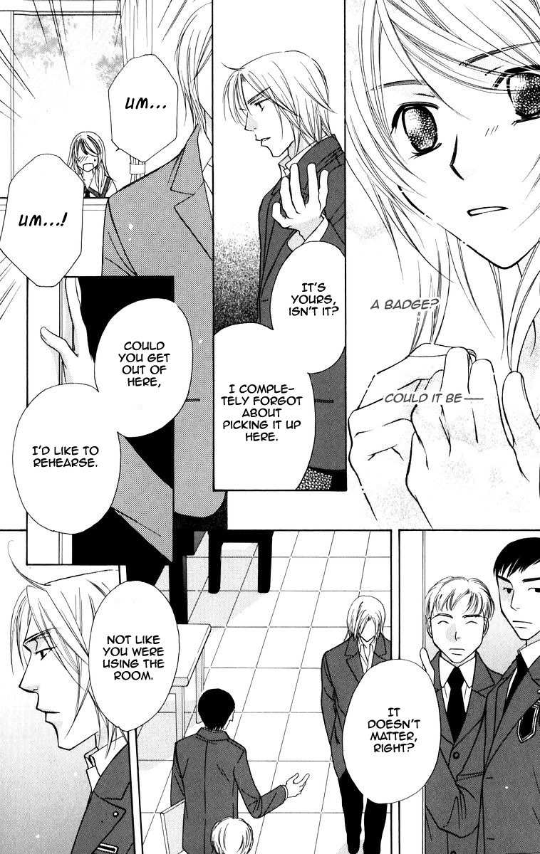 Trill on Eden Chapter 4 page 16 - Chapter 4