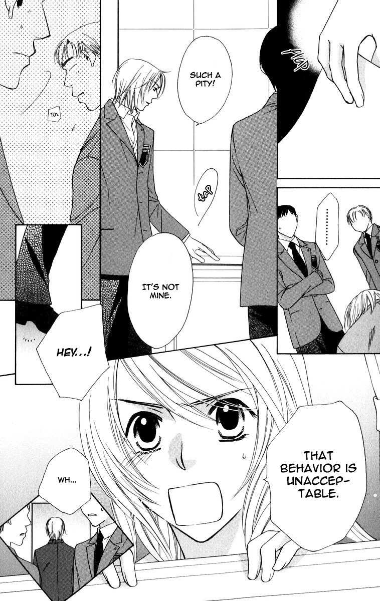 Trill on Eden Chapter 4 page 18 - Chapter 4