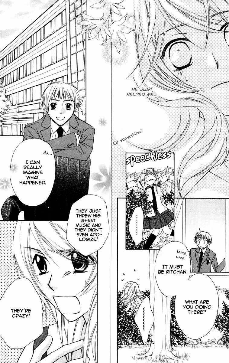 Trill on Eden Chapter 4 page 20 - Chapter 4