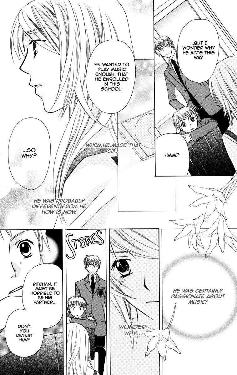 Trill on Eden Chapter 4 page 23 - Chapter 4