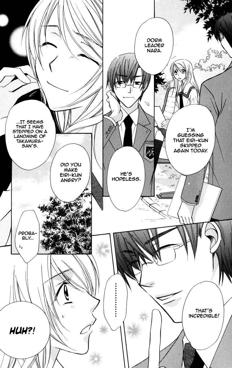 Trill on Eden Chapter 4 page 26 - Chapter 4