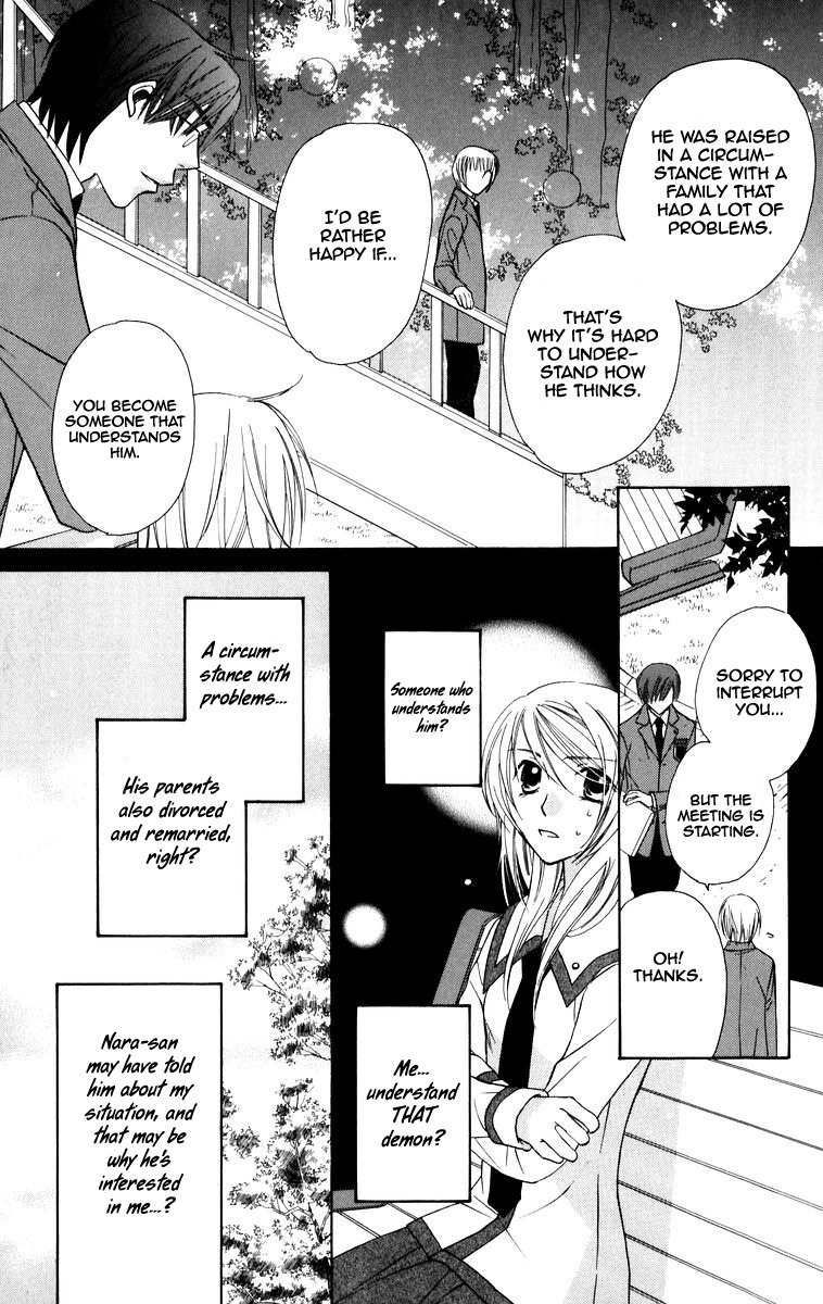 Trill on Eden Chapter 4 page 29 - Chapter 4