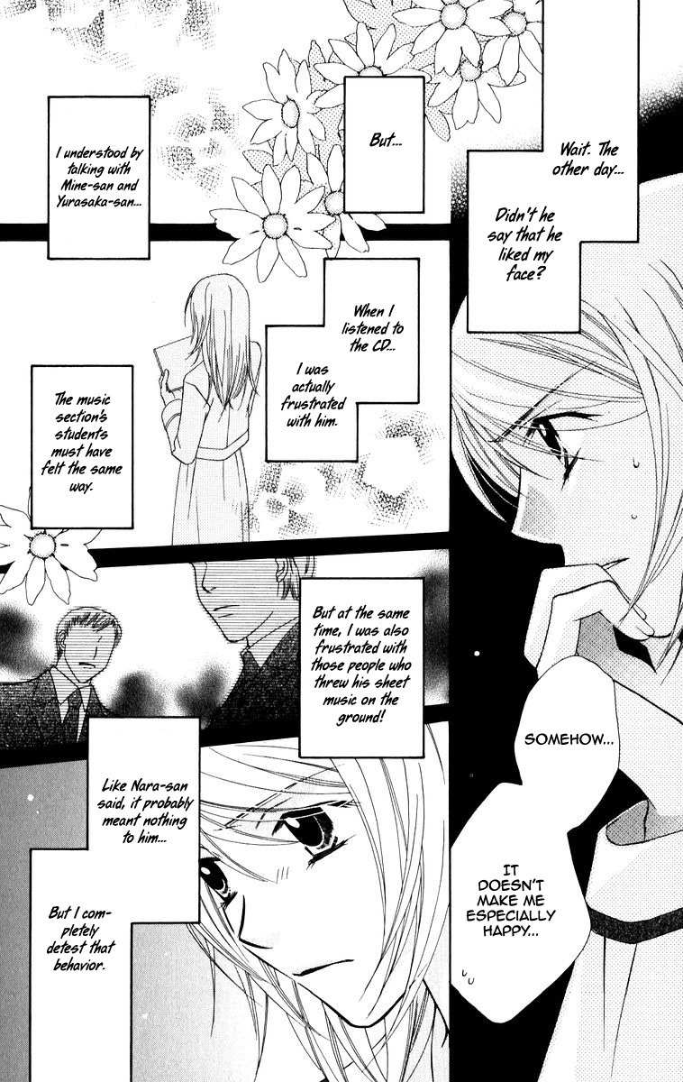 Trill on Eden Chapter 4 page 30 - Chapter 4
