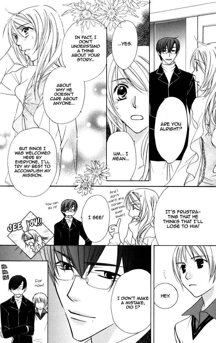 Trill on Eden Chapter 4 page 34 - Chapter 4