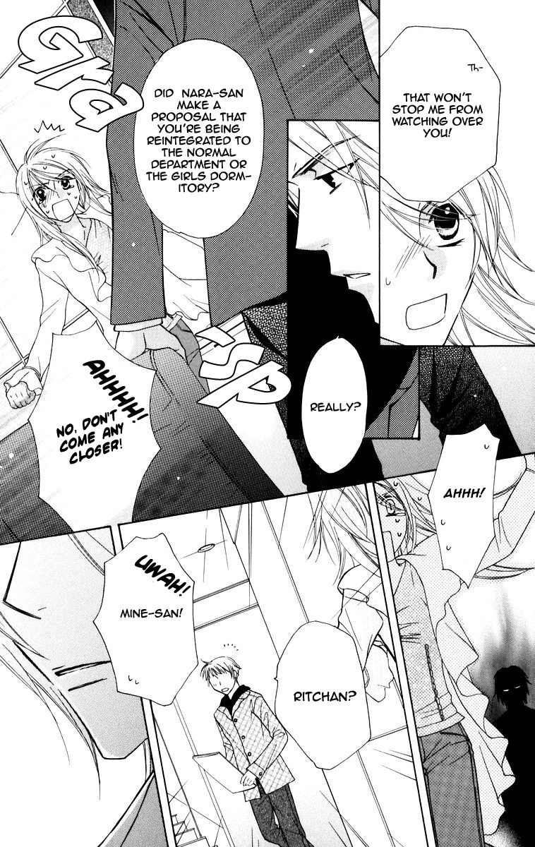 Trill on Eden Chapter 4 page 37 - Chapter 4