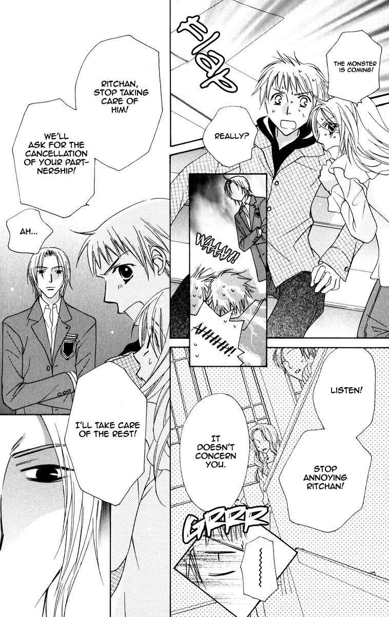 Trill on Eden Chapter 4 page 38 - Chapter 4