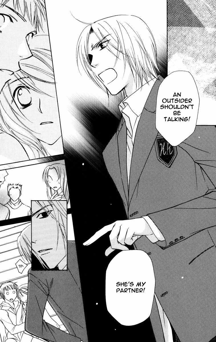 Trill on Eden Chapter 4 page 39 - Chapter 4