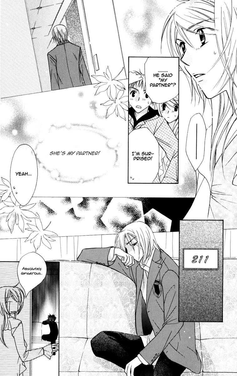 Trill on Eden Chapter 4 page 40 - Chapter 4