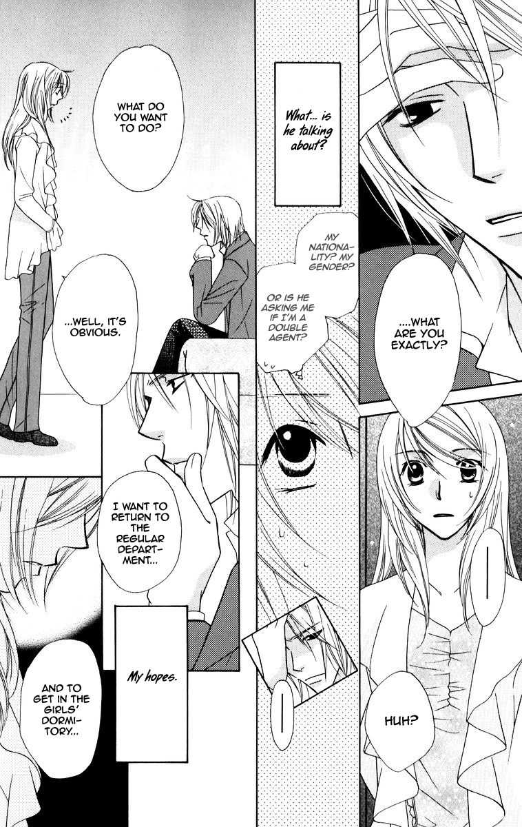 Trill on Eden Chapter 4 page 41 - Chapter 4
