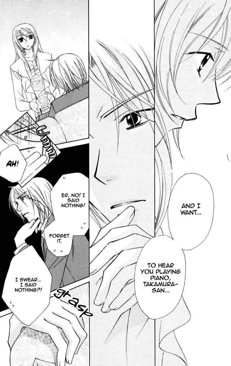 Trill on Eden Chapter 4 page 42 - Chapter 4