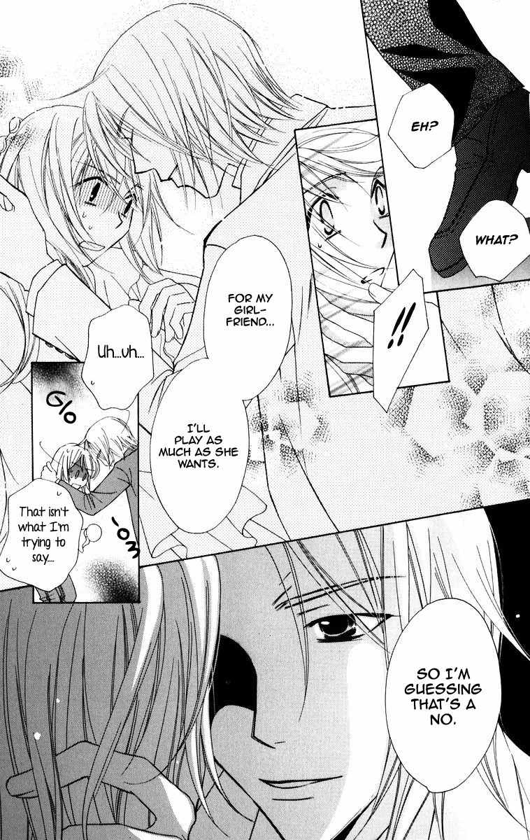 Trill on Eden Chapter 4 page 43 - Chapter 4