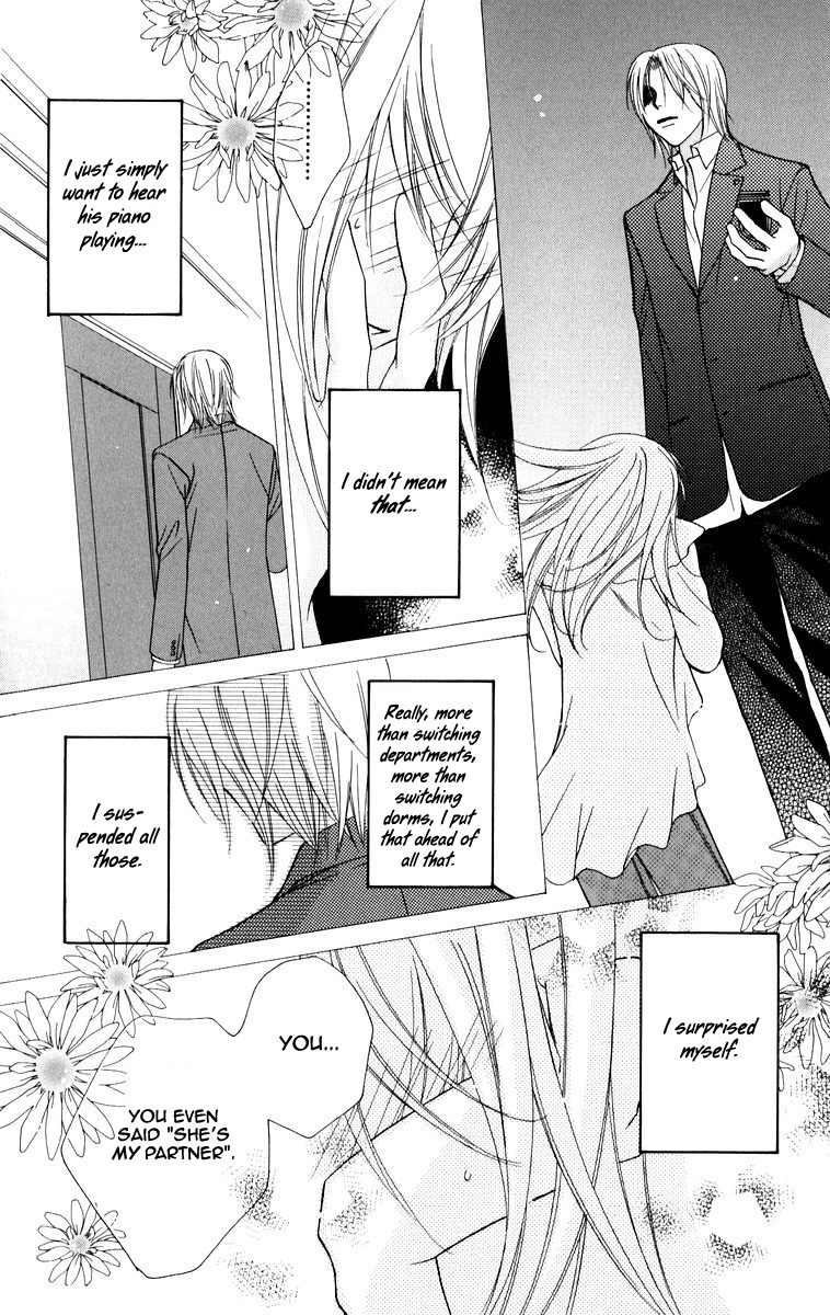 Trill on Eden Chapter 4 page 44 - Chapter 4