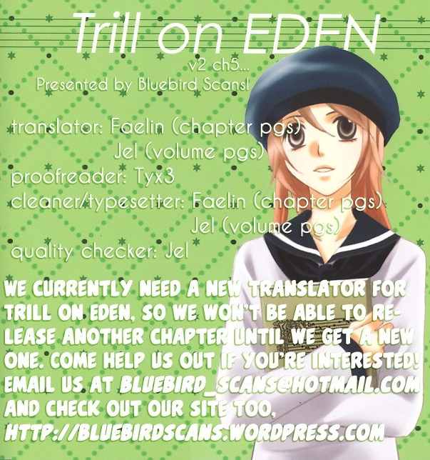 Trill on Eden Chapter 5 page 1 - Chapter 5
