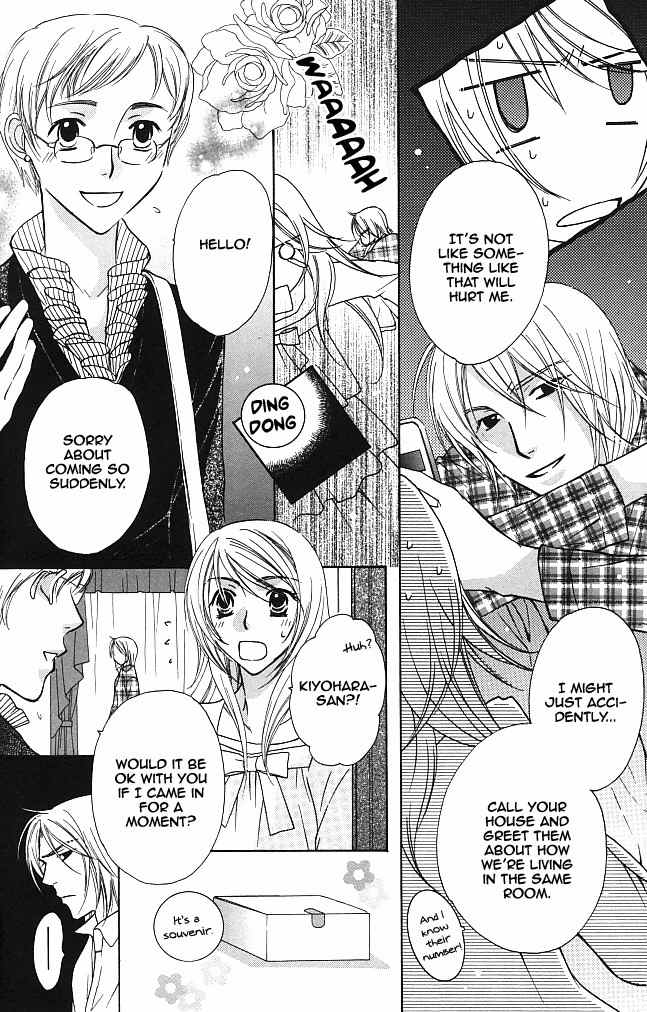Trill on Eden Chapter 5 page 10 - Chapter 5
