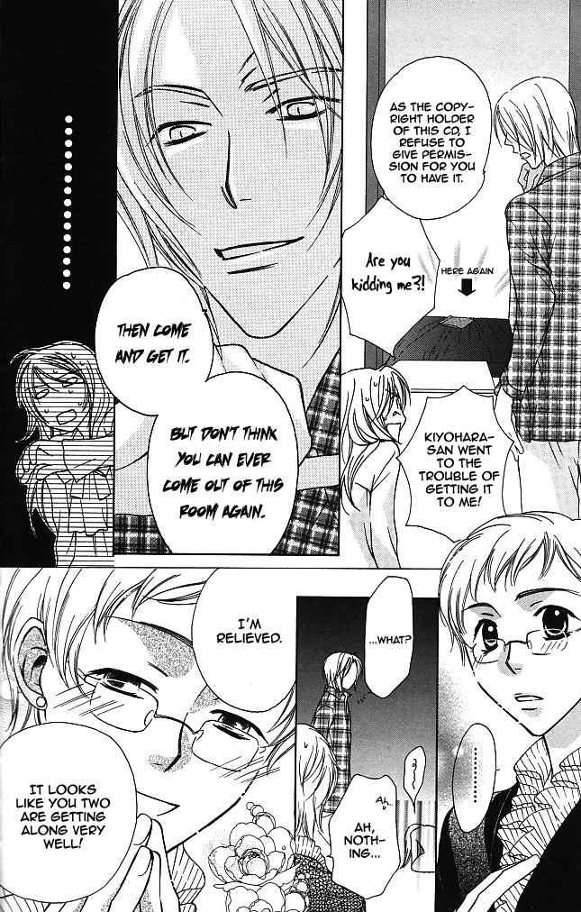 Trill on Eden Chapter 5 page 13 - Chapter 5
