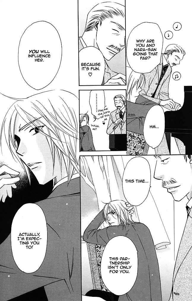 Trill on Eden Chapter 5 page 24 - Chapter 5