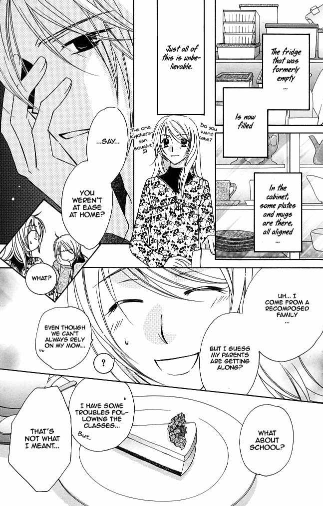 Trill on Eden Chapter 5 page 28 - Chapter 5