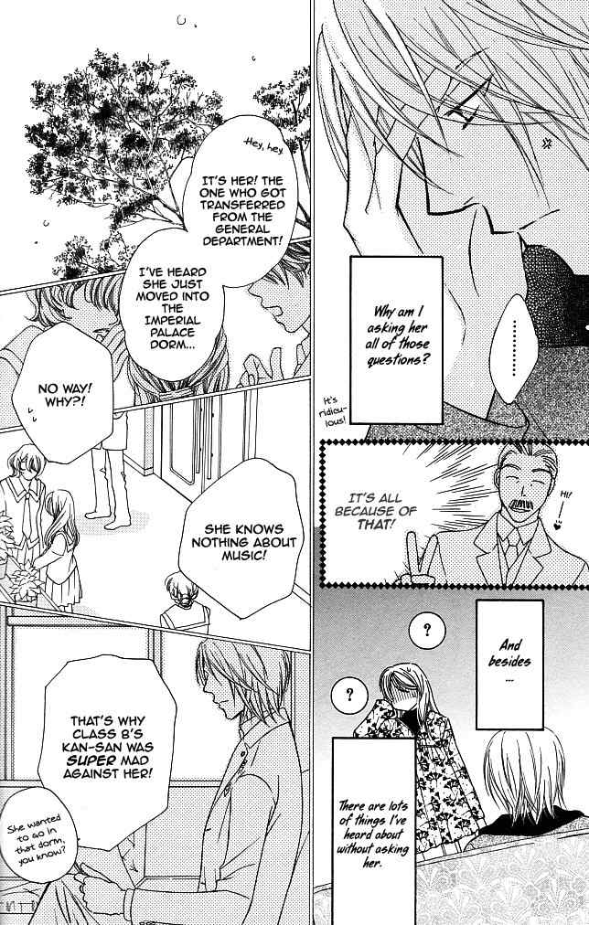 Trill on Eden Chapter 5 page 29 - Chapter 5