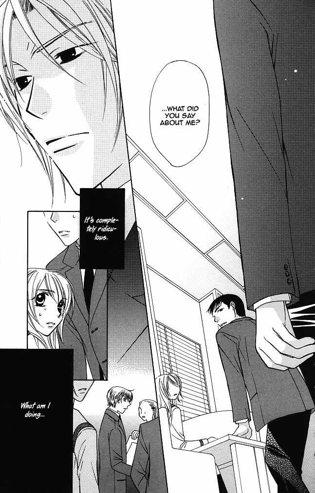 Trill on Eden Chapter 5 page 34 - Chapter 5