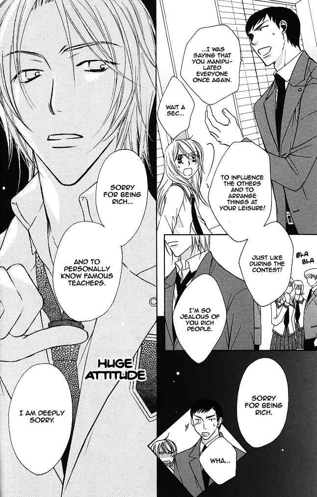 Trill on Eden Chapter 5 page 35 - Chapter 5