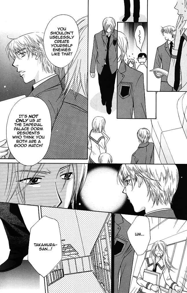Trill on Eden Chapter 5 page 36 - Chapter 5
