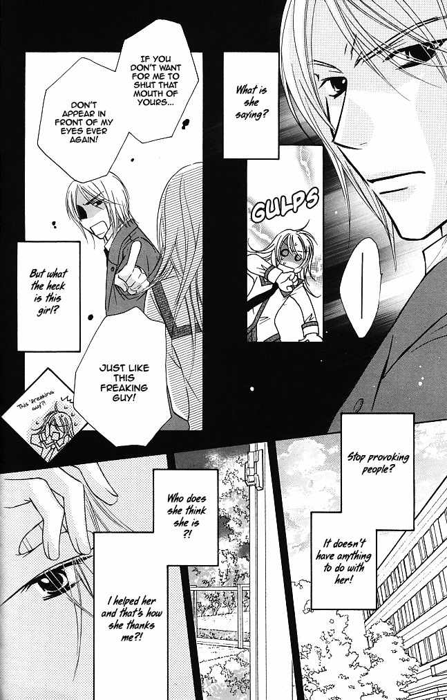 Trill on Eden Chapter 5 page 39 - Chapter 5
