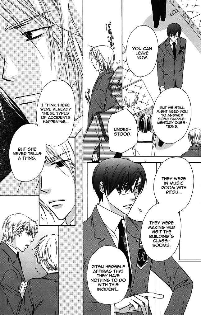 Trill on Eden Chapter 5 page 42 - Chapter 5