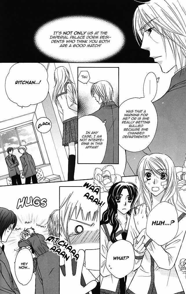 Trill on Eden Chapter 5 page 43 - Chapter 5
