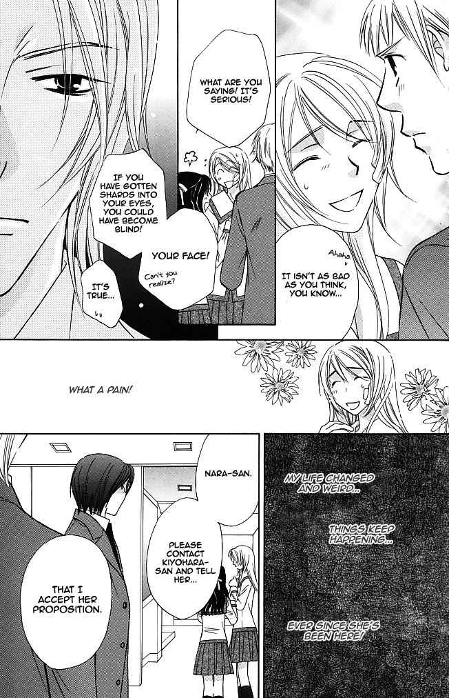 Trill on Eden Chapter 5 page 44 - Chapter 5