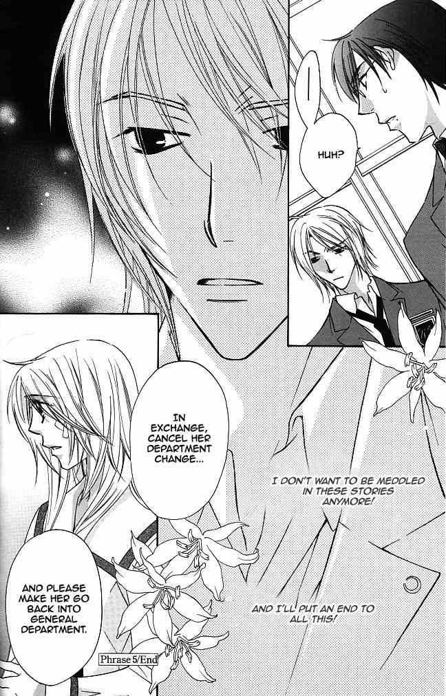 Trill on Eden Chapter 5 page 45 - Chapter 5