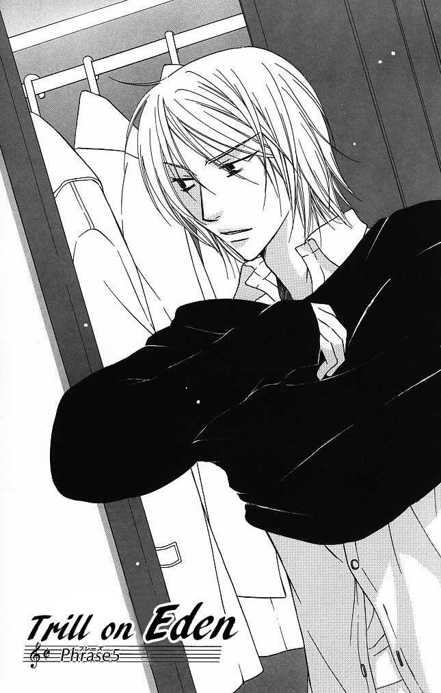 Trill on Eden Chapter 5 page 6 - Chapter 5