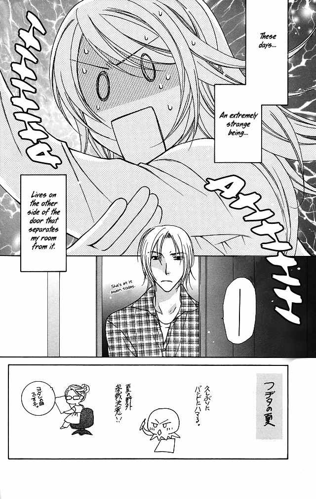 Trill on Eden Chapter 5 page 7 - Chapter 5