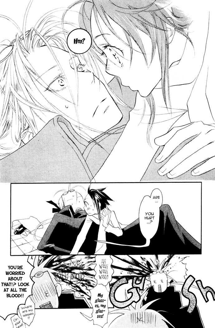Trinity Blood Chapter 1 page 12 - Chapter 1 : The Man Who Fell to Earth
