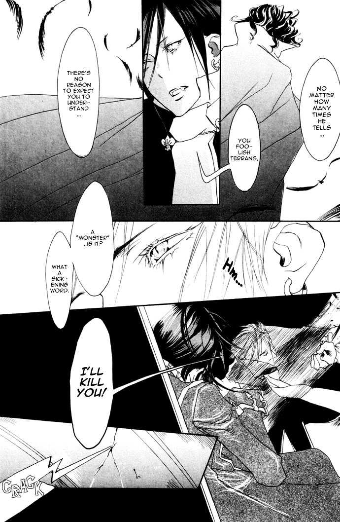 Trinity Blood Chapter 1 page 37 - Chapter 1 : The Man Who Fell to Earth