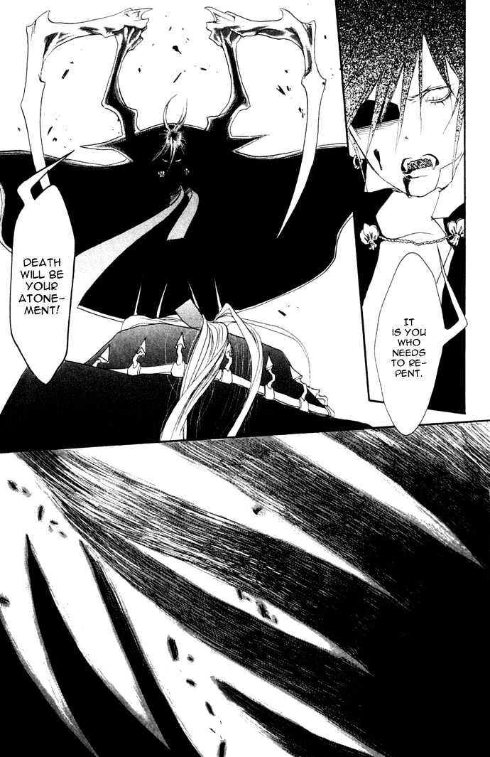 Trinity Blood Chapter 1 page 51 - Chapter 1 : The Man Who Fell to Earth