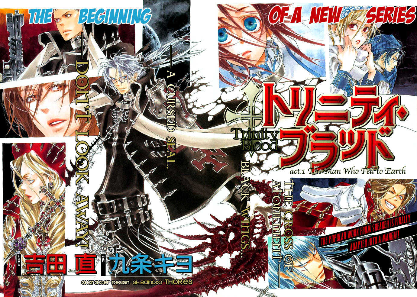 Trinity Blood Chapter 1 page 6 - Chapter 1 : The Man Who Fell to Earth