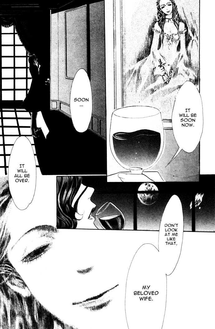 Trinity Blood Chapter 1 page 63 - Chapter 1 : The Man Who Fell to Earth