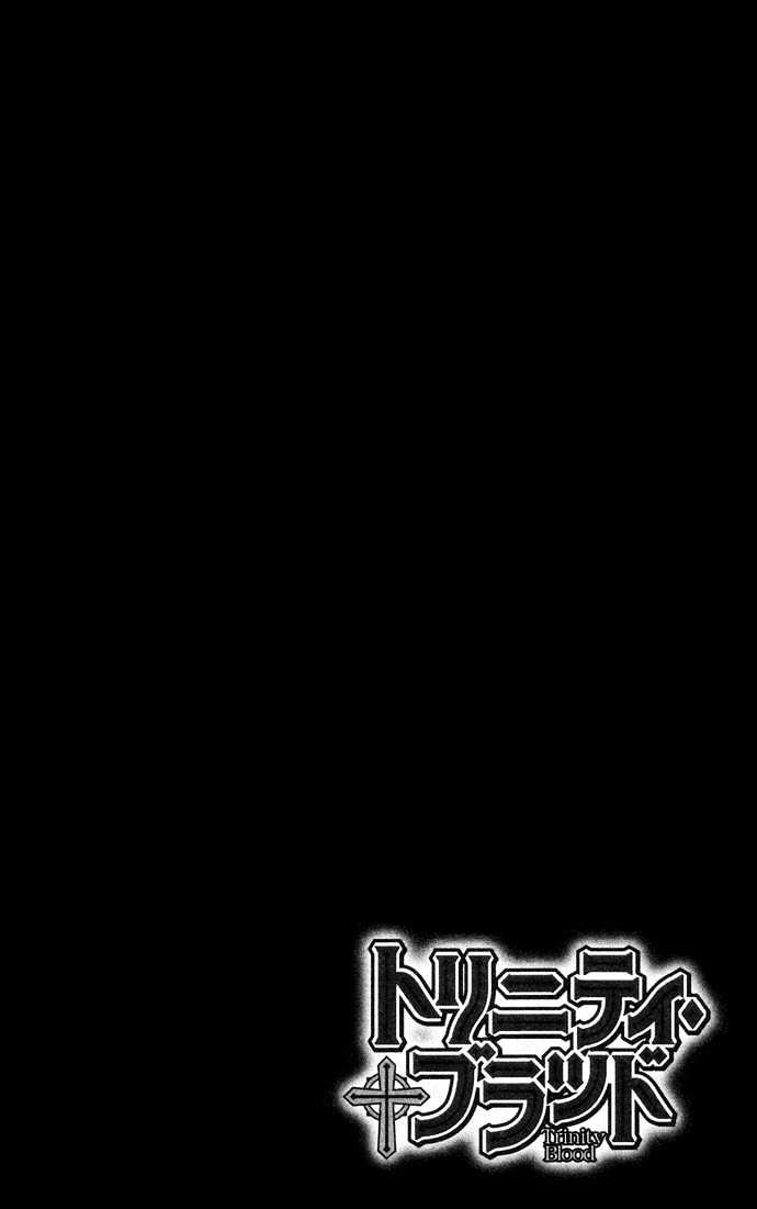 Trinity Blood Chapter 1 page 7 - Chapter 1 : The Man Who Fell to Earth