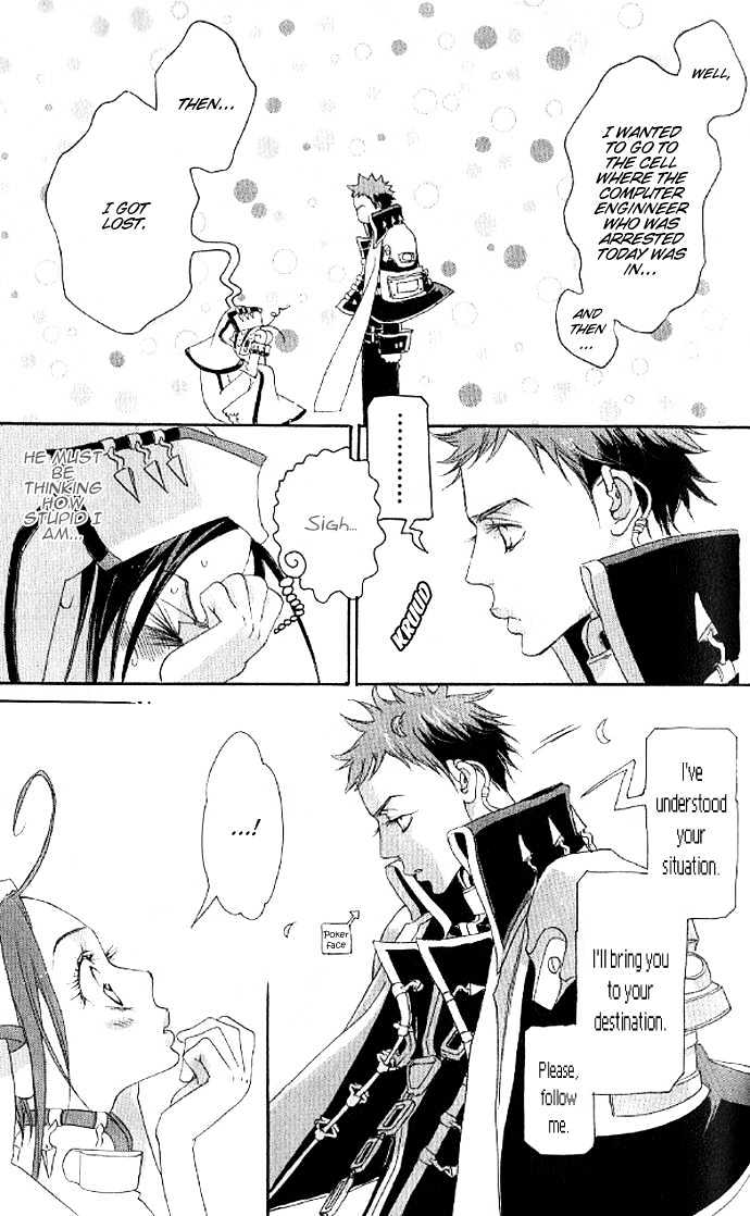 Trinity Blood Chapter 10 page 16 - Chapter 10 : Stranger Than Paradise