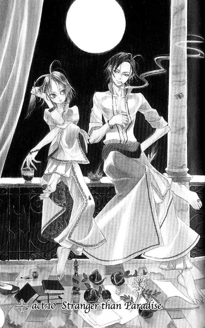 Trinity Blood Chapter 10 page 2 - Chapter 10 : Stranger Than Paradise